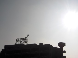 Quark Due logo on the top of the building.
